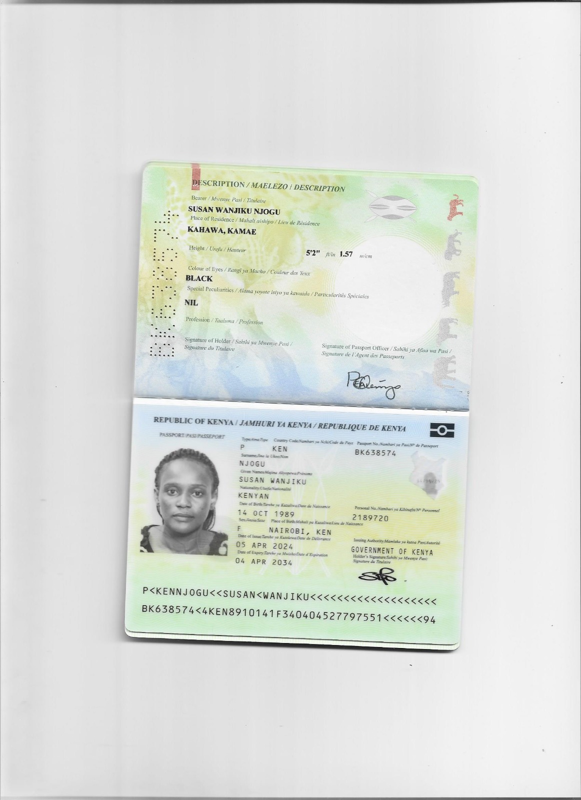 SUSAN WANJIKU NJOGU